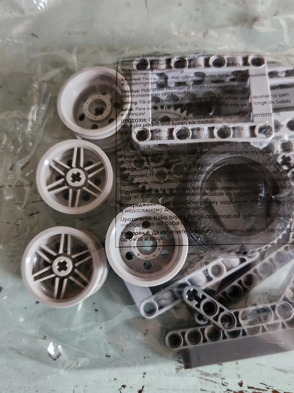 Lego Mindstorms Parts Bag